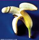 Avatar de Salmane la banane